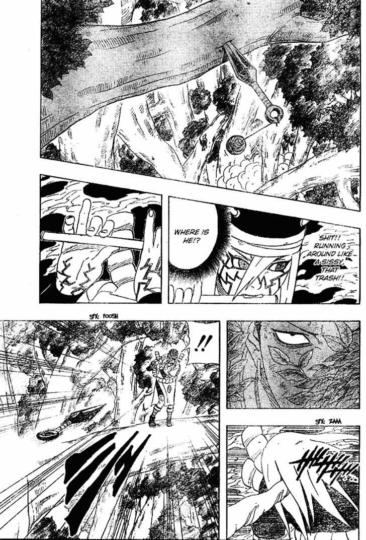 Page 14 of Chapter 207