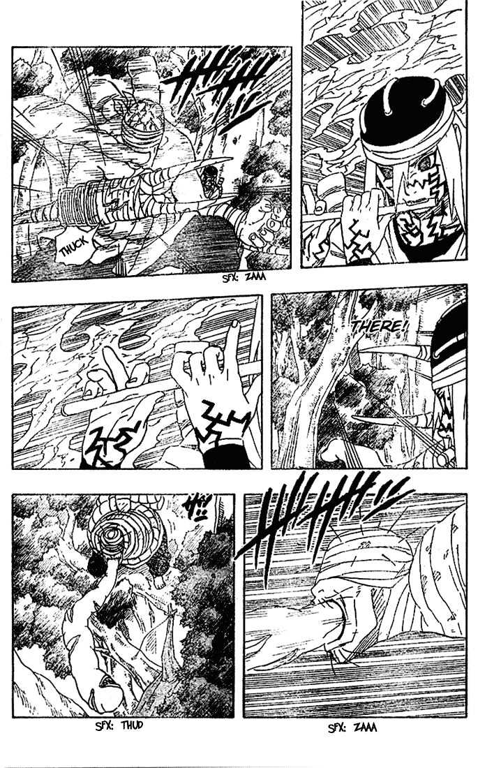 Page 15 of Chapter 207
