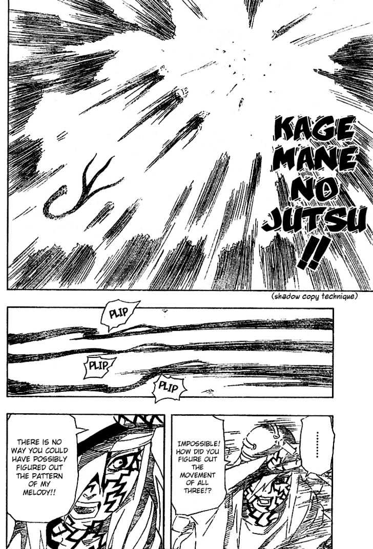 Page 19 of Chapter 207