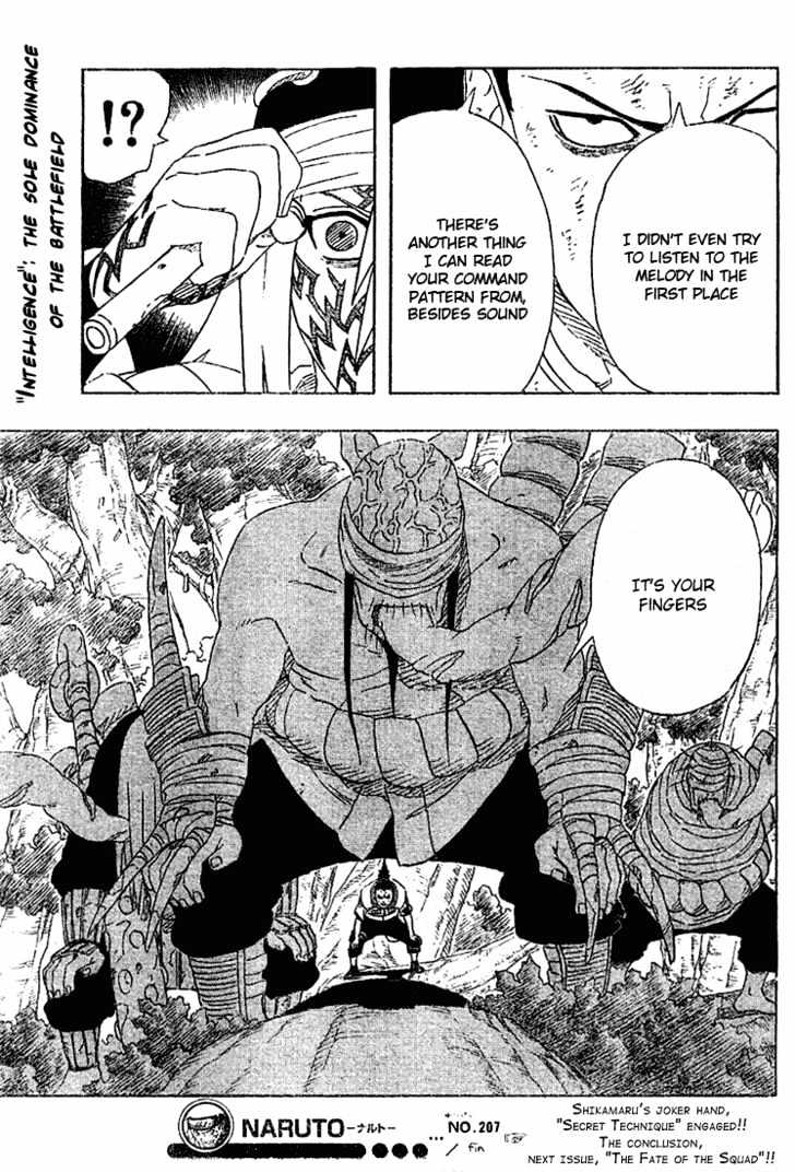 Page 20 of Chapter 207