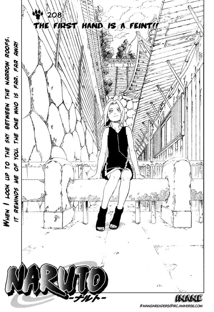 Page 1 of Chapter 208