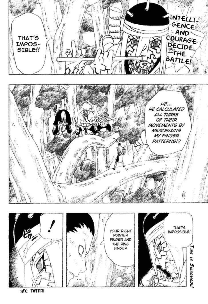 Page 3 of Chapter 208