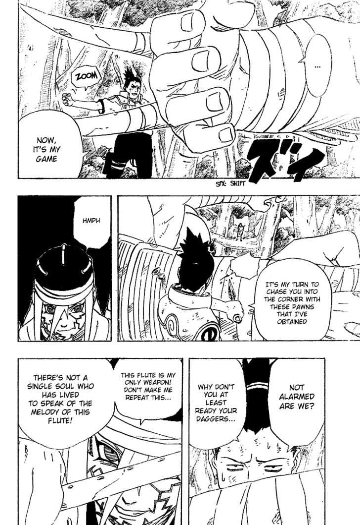 Page 5 of Chapter 208