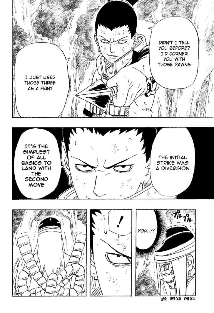 Page 9 of Chapter 208