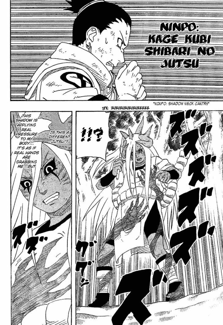 Page 13 of Chapter 208