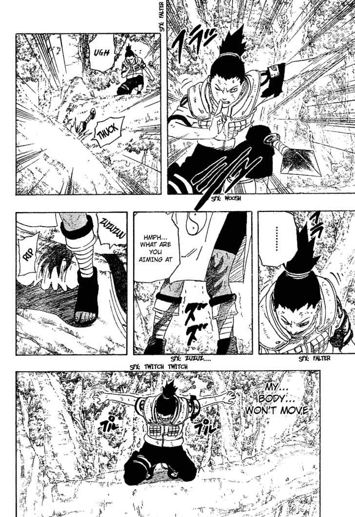 Page 15 of Chapter 208