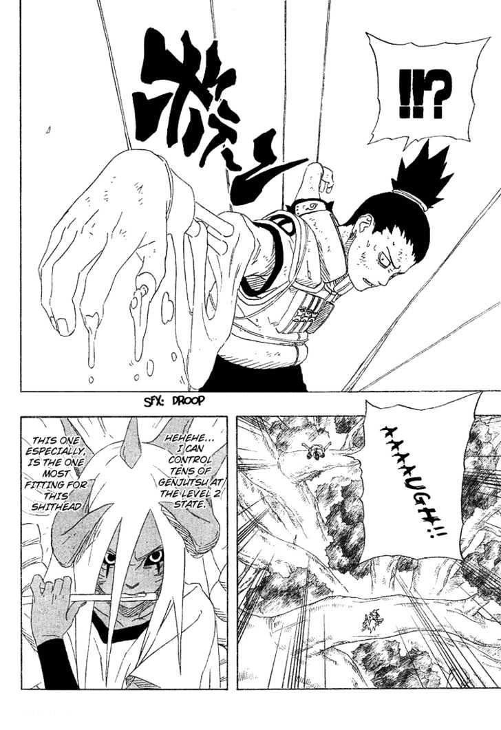 Page 17 of Chapter 208
