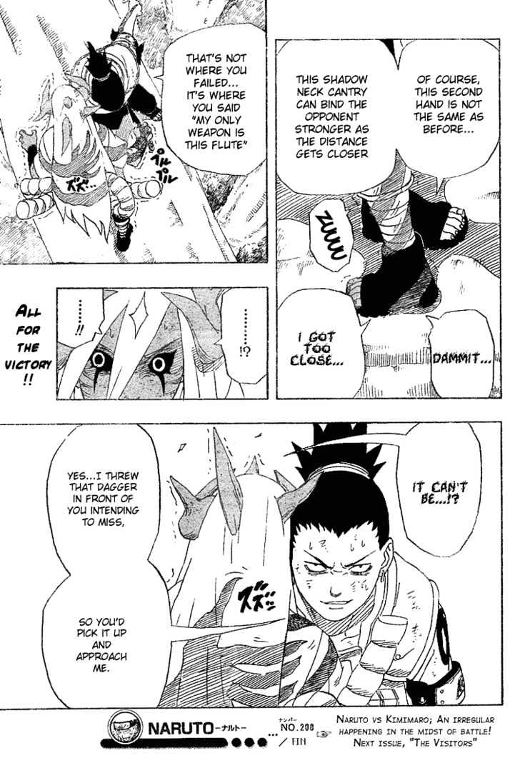 Page 20 of Chapter 208