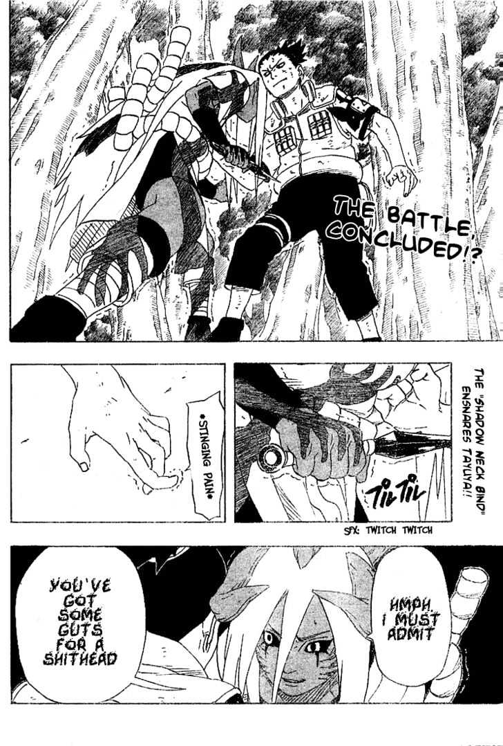 Page 2 of Chapter 209