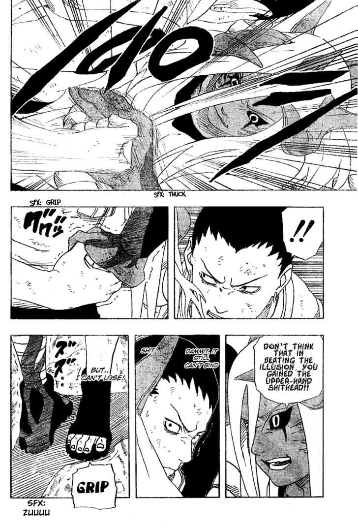 Page 4 of Chapter 209