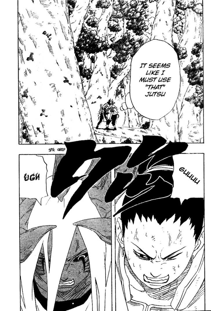 Page 7 of Chapter 209