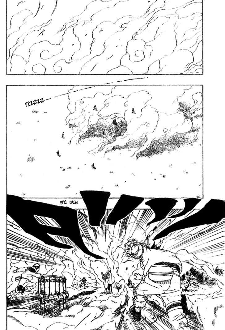 Page 8 of Chapter 209