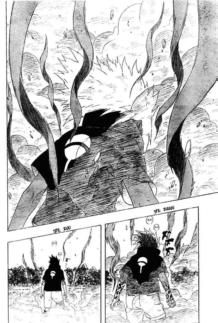 Page 12 of Chapter 209