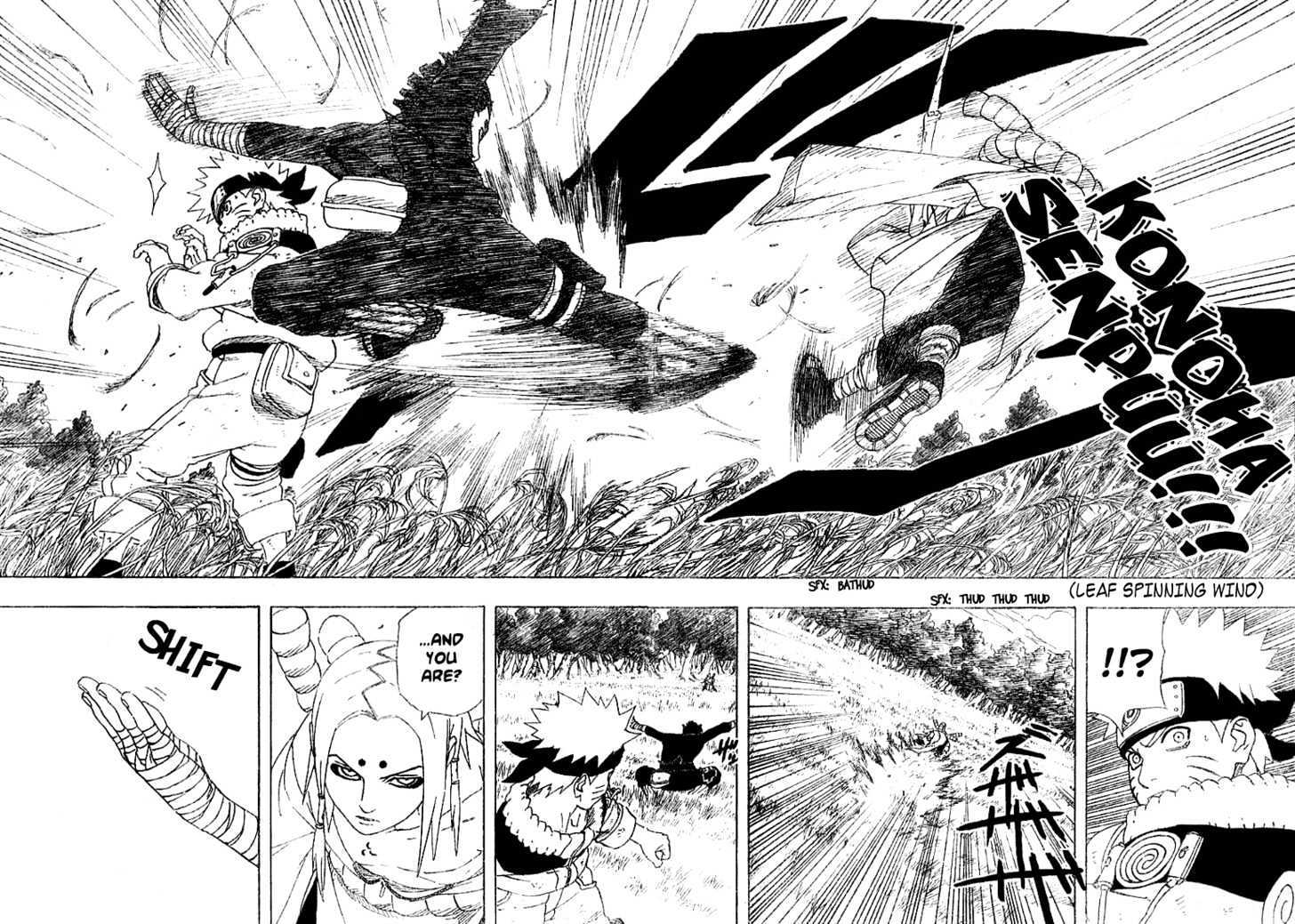 Page 16 of Chapter 209
