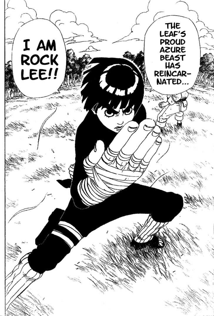 Page 17 of Chapter 209