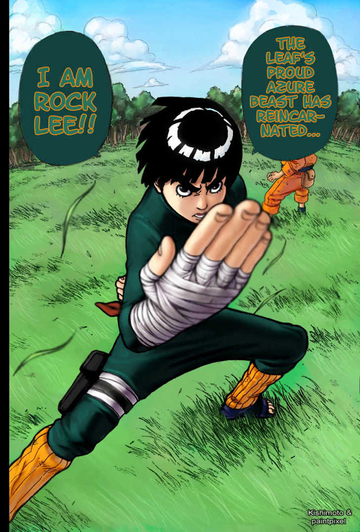 Page 18 of Chapter 209