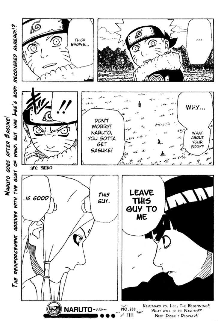 Page 19 of Chapter 209