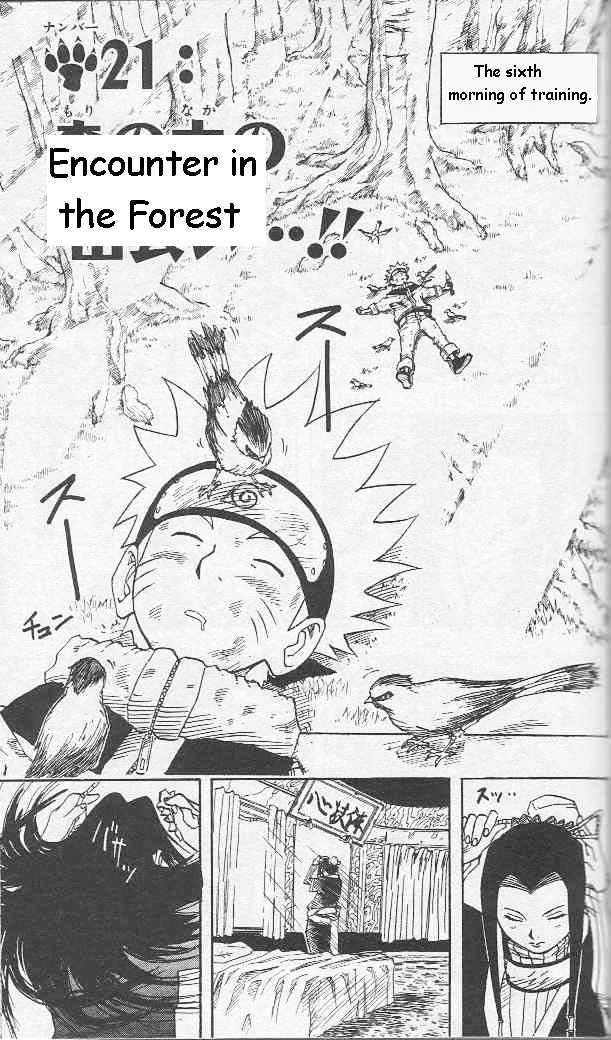 Page 2 of Chapter 21