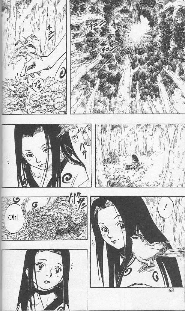 Page 3 of Chapter 21