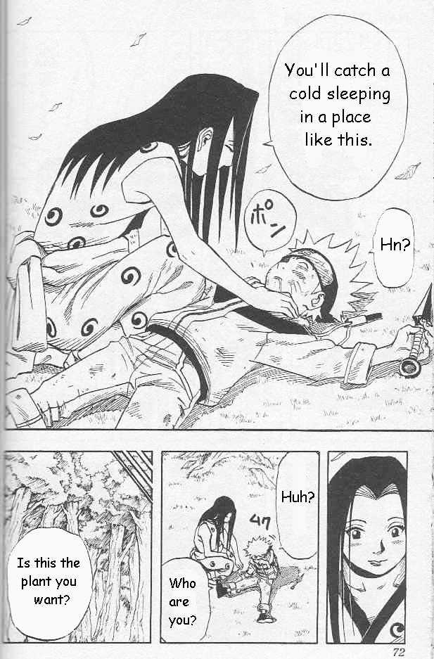 Page 7 of Chapter 21