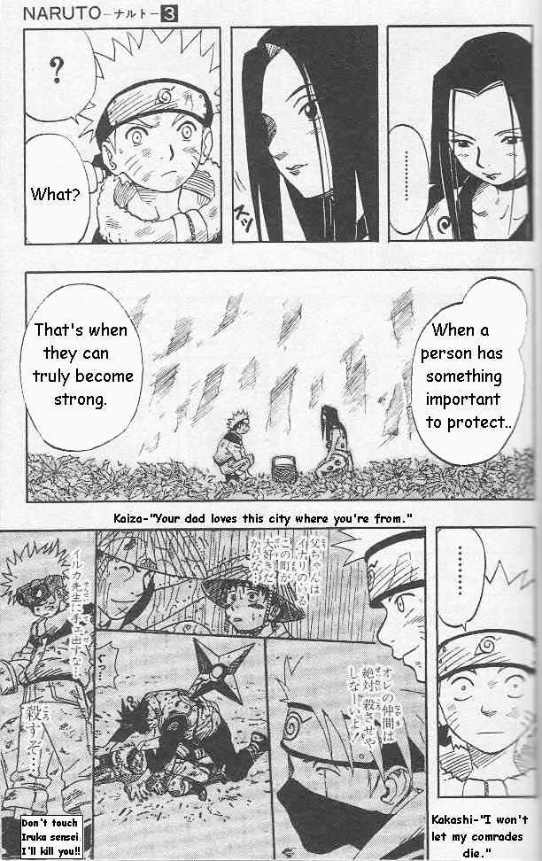 Page 12 of Chapter 21