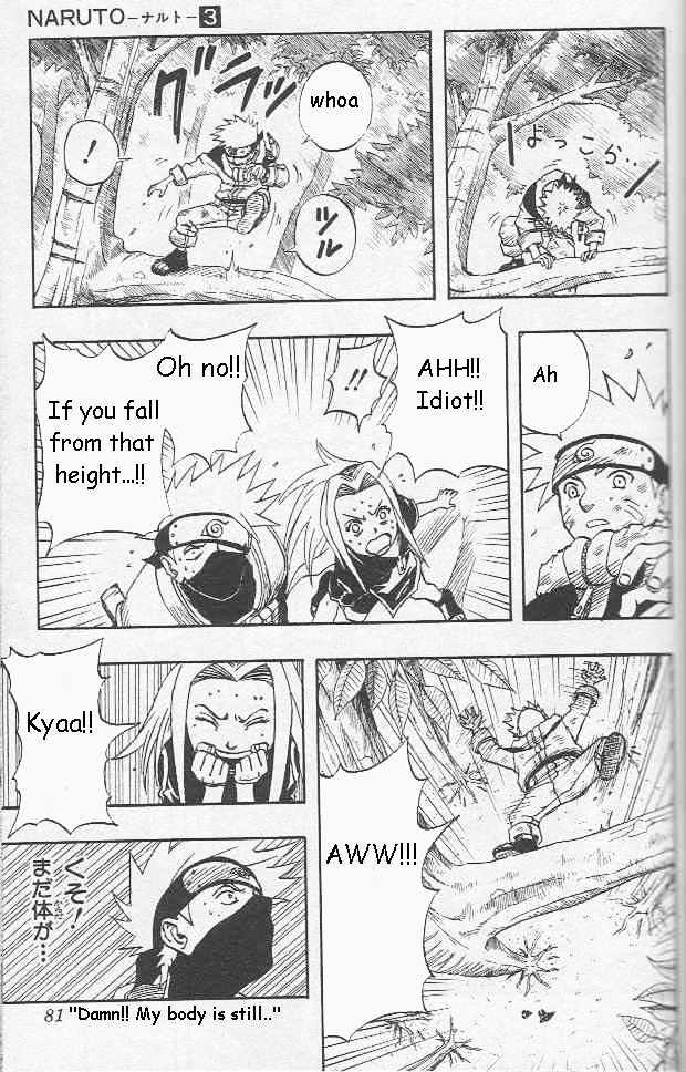 Page 16 of Chapter 21