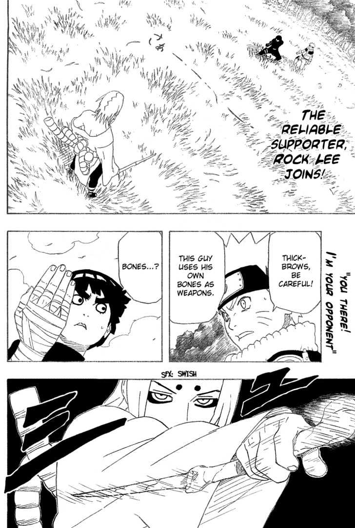 Page 3 of Chapter 210