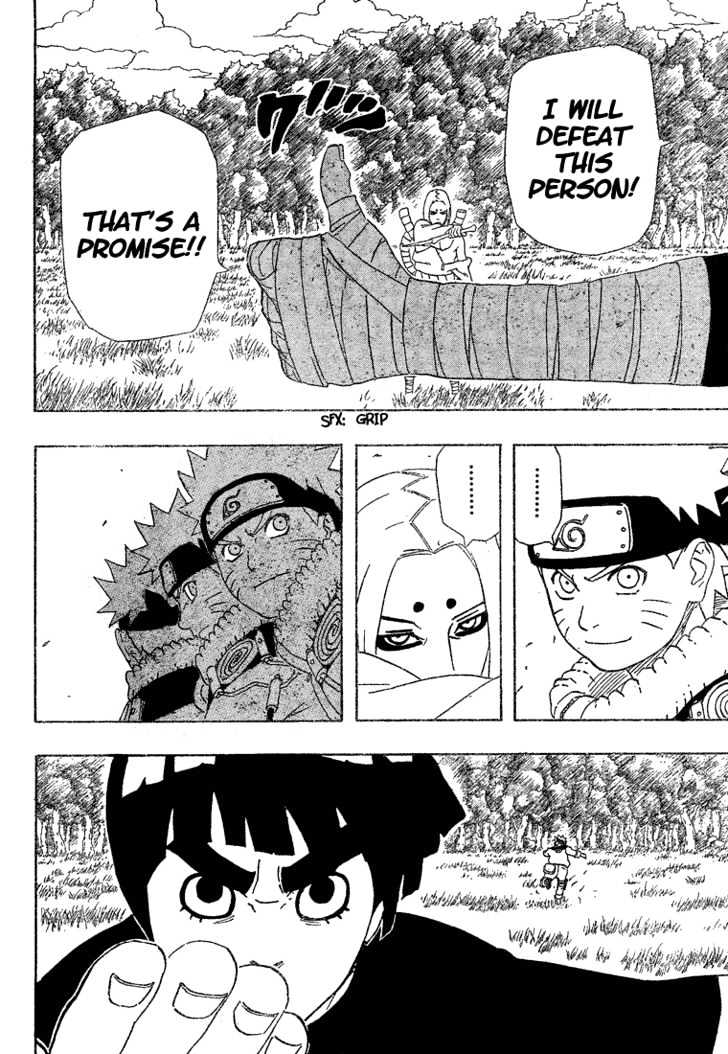 Page 5 of Chapter 210