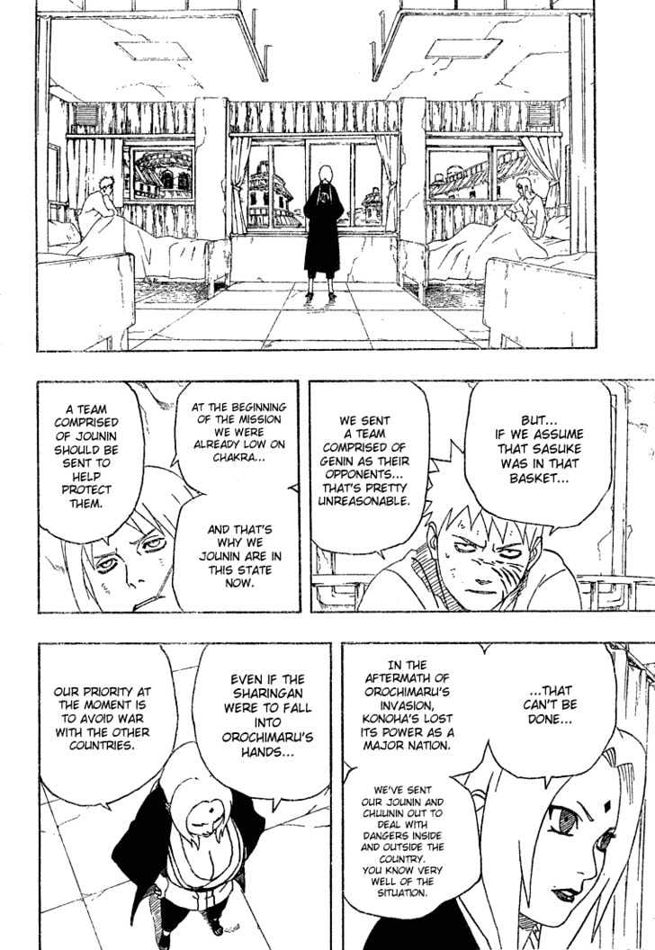 Page 7 of Chapter 210
