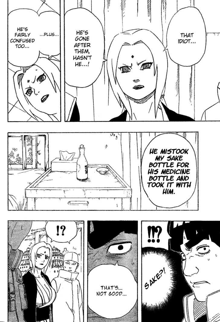 Page 11 of Chapter 210