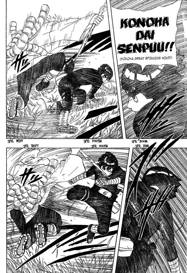 Page 13 of Chapter 210