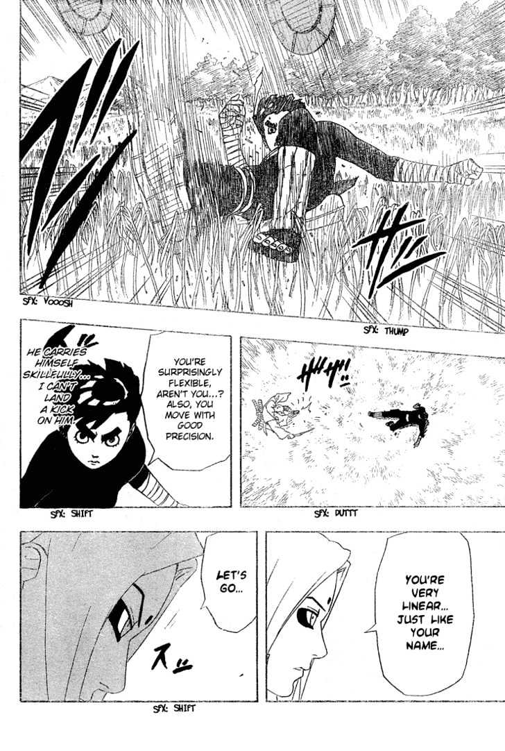 Page 15 of Chapter 210