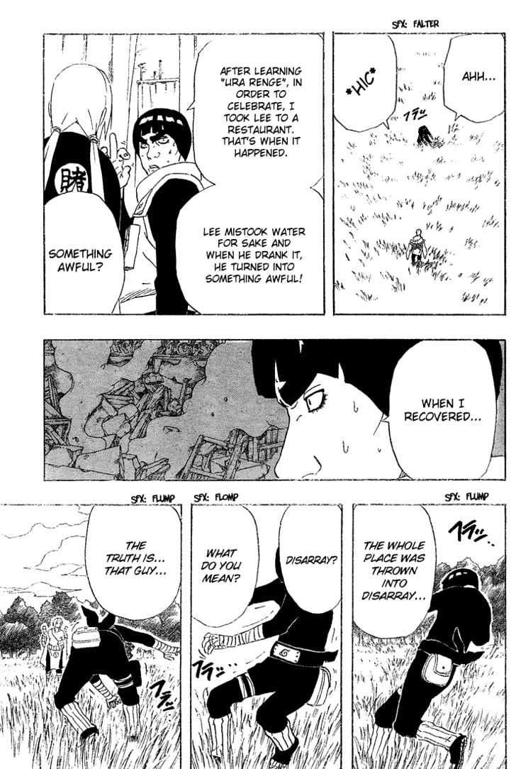 Page 18 of Chapter 210