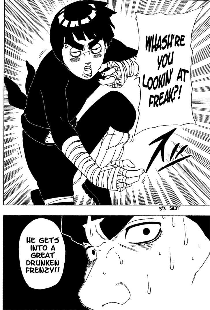 Page 19 of Chapter 210