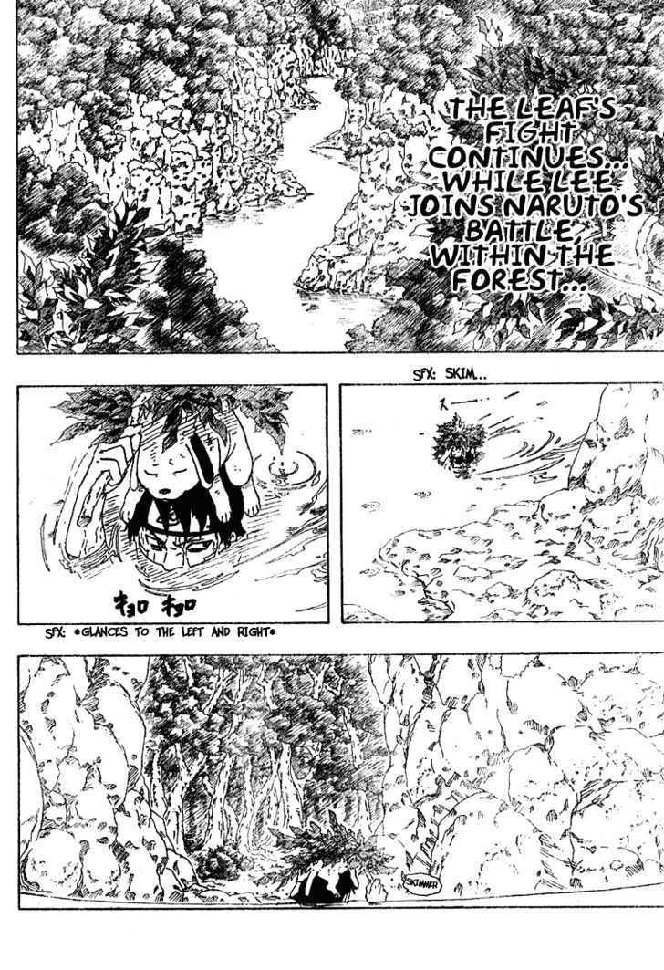 Page 3 of Chapter 211