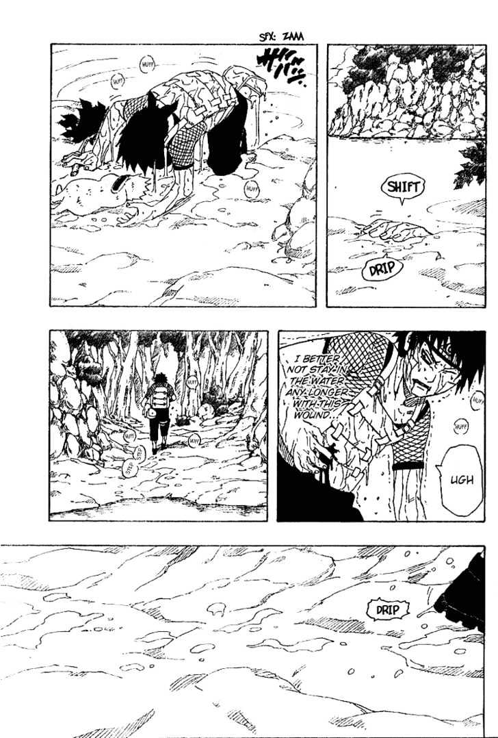 Page 4 of Chapter 211
