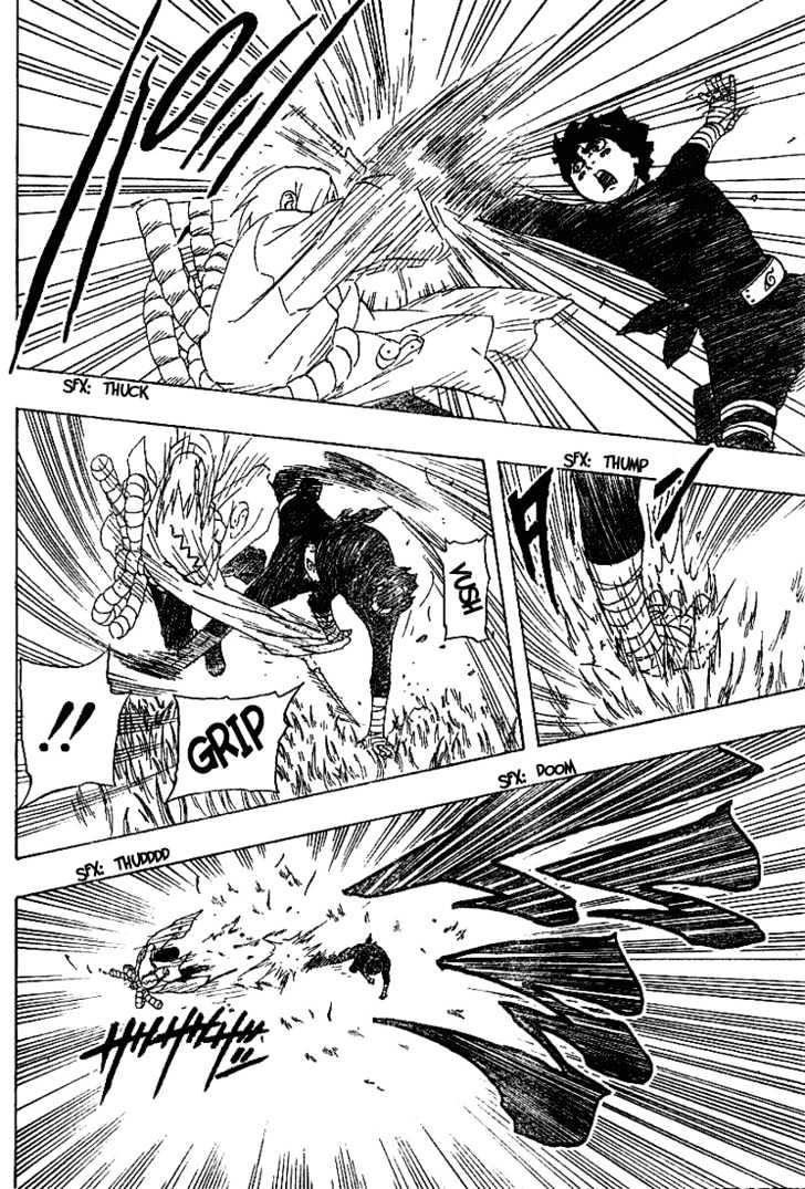 Page 7 of Chapter 211