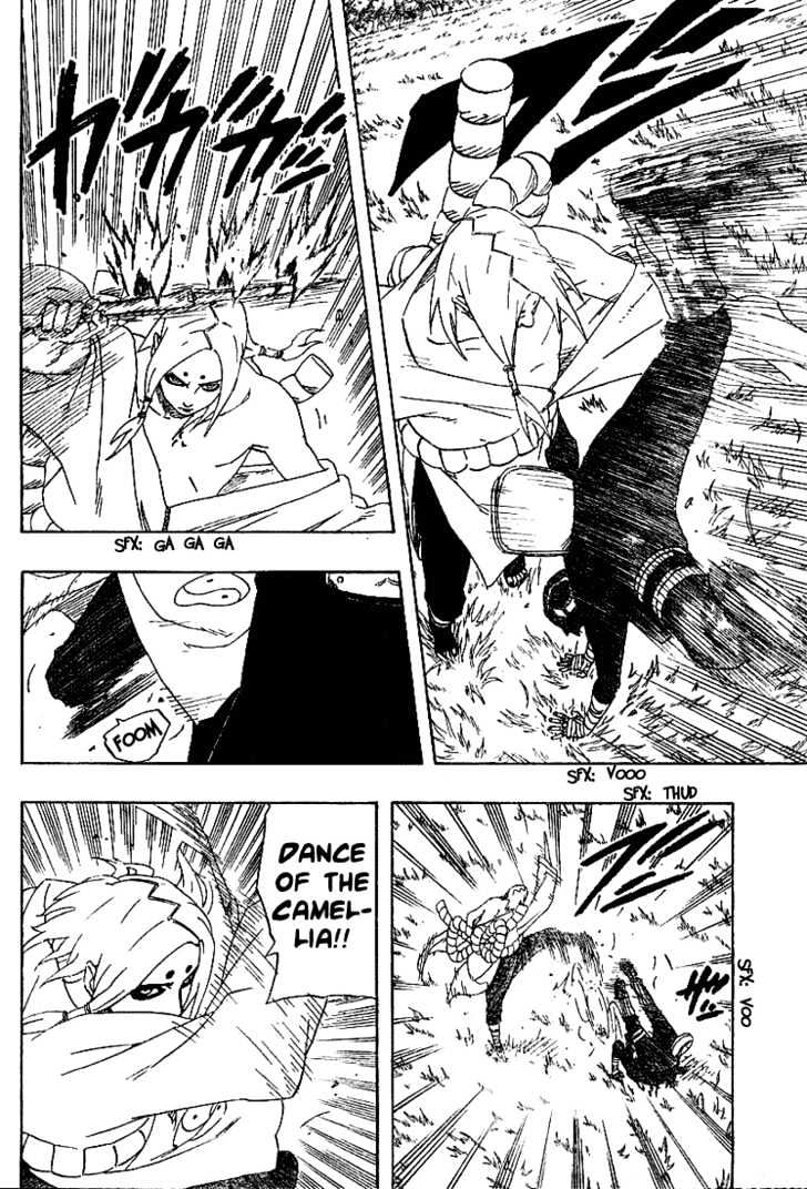 Page 9 of Chapter 211