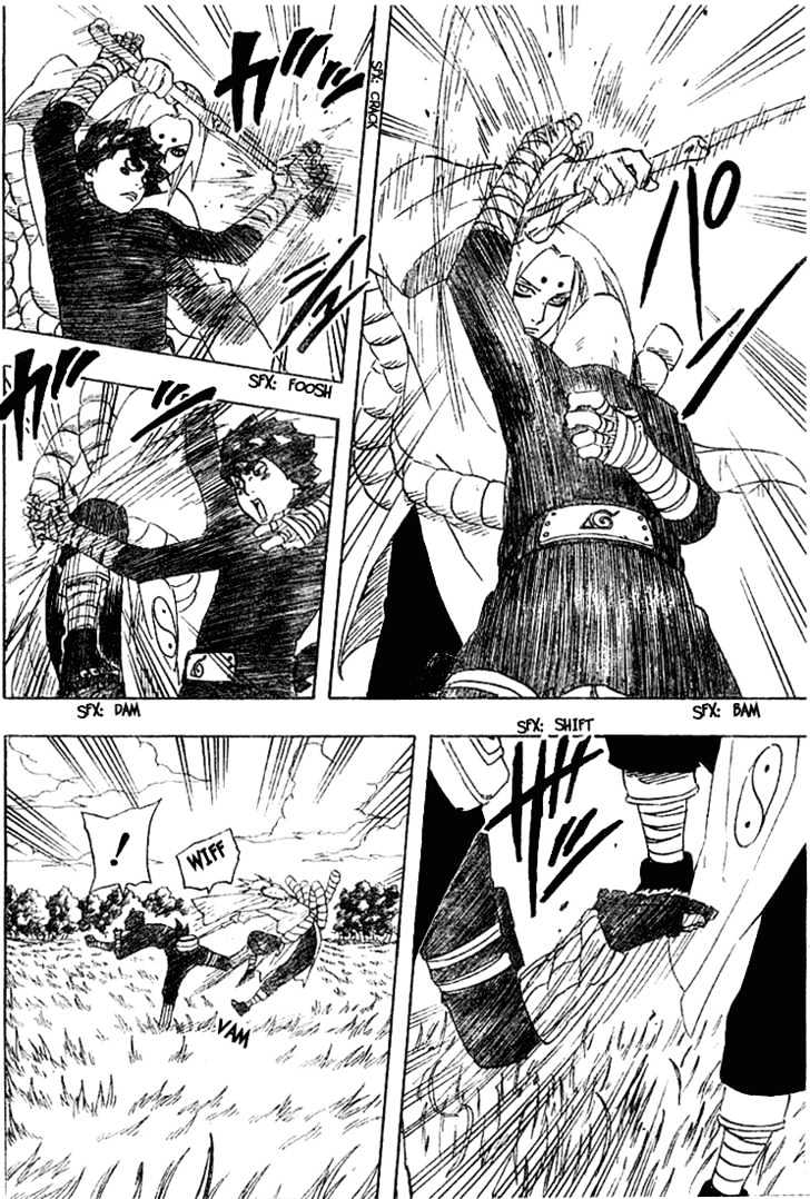 Page 11 of Chapter 211