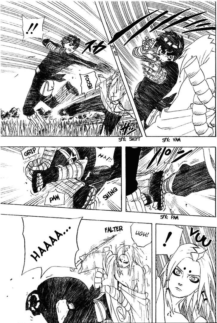 Page 12 of Chapter 211