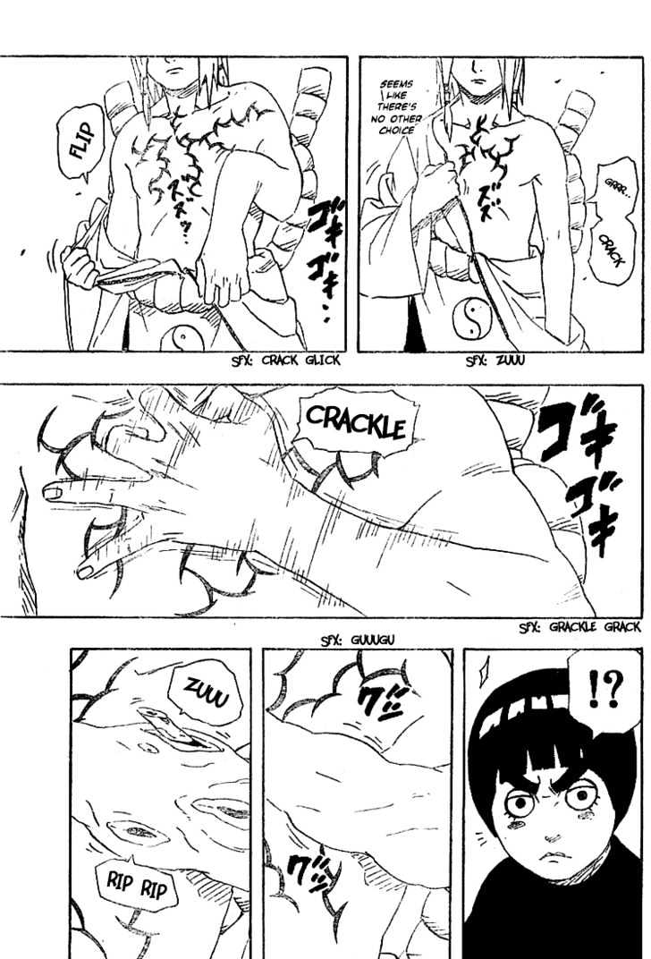 Page 15 of Chapter 211