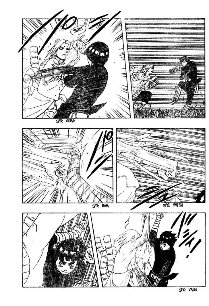 Page 17 of Chapter 211