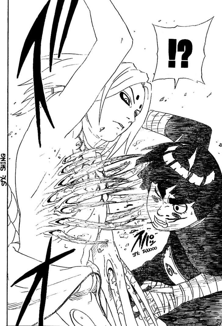 Page 18 of Chapter 211