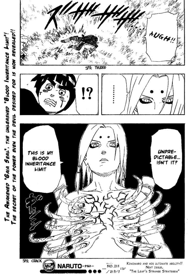 Page 20 of Chapter 211