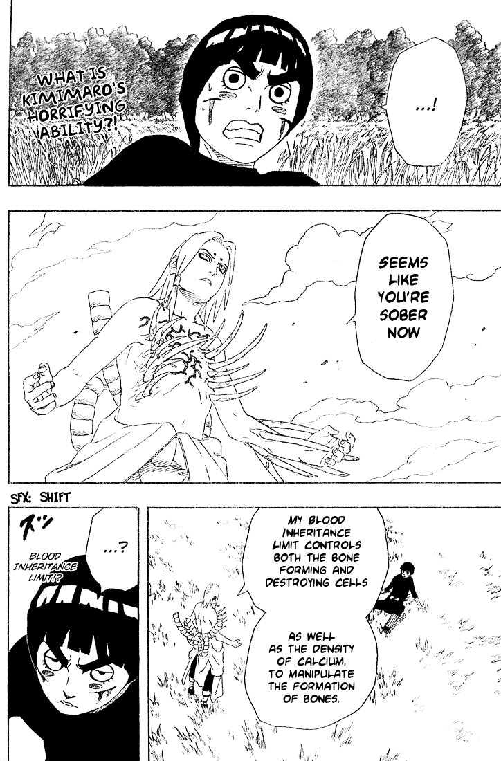 Page 2 of Chapter 212