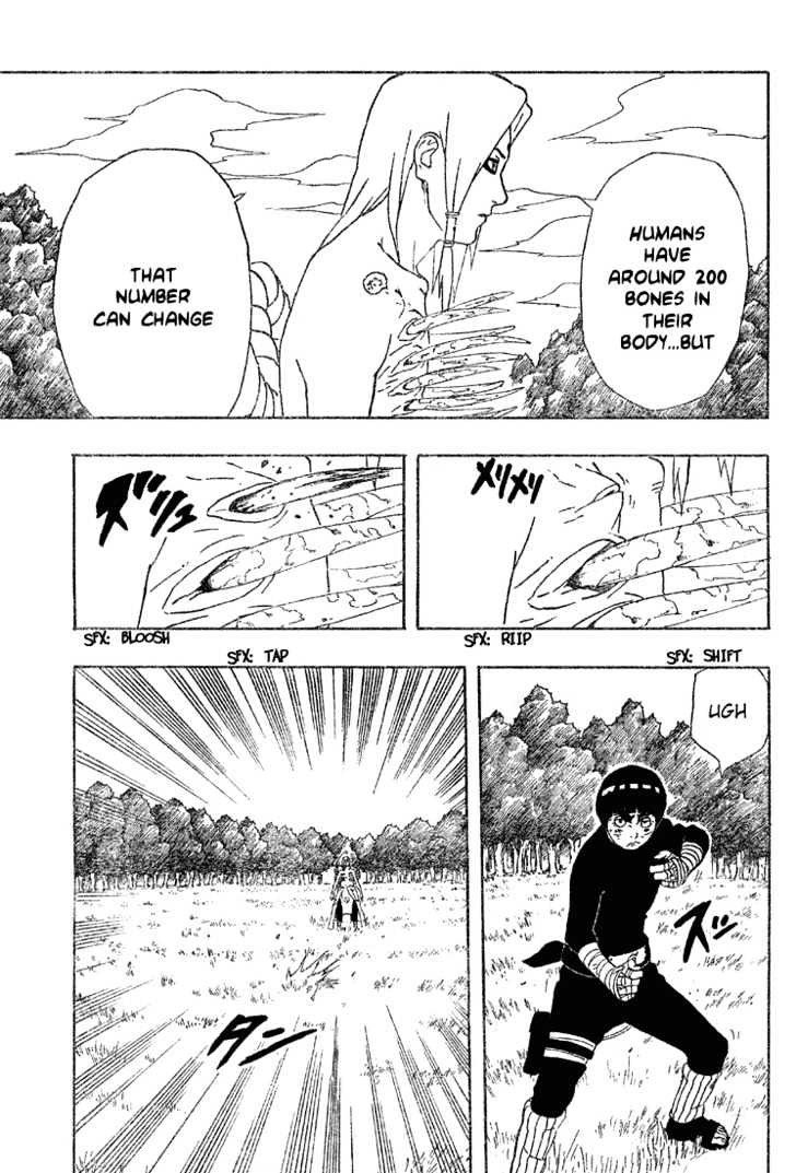 Page 3 of Chapter 212