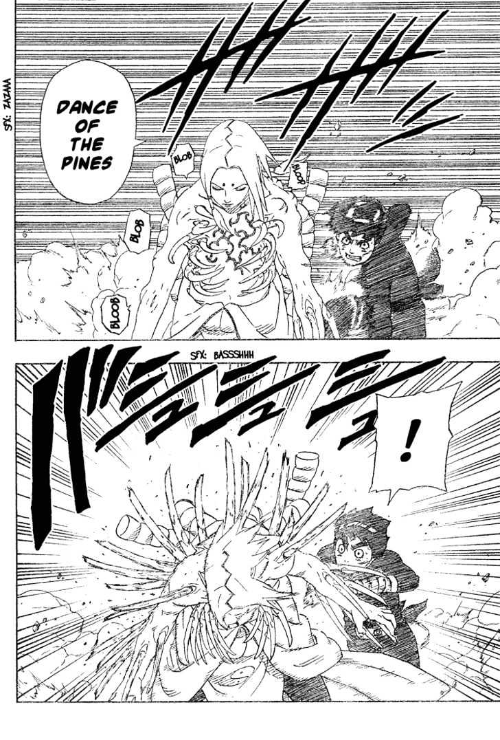 Page 4 of Chapter 212