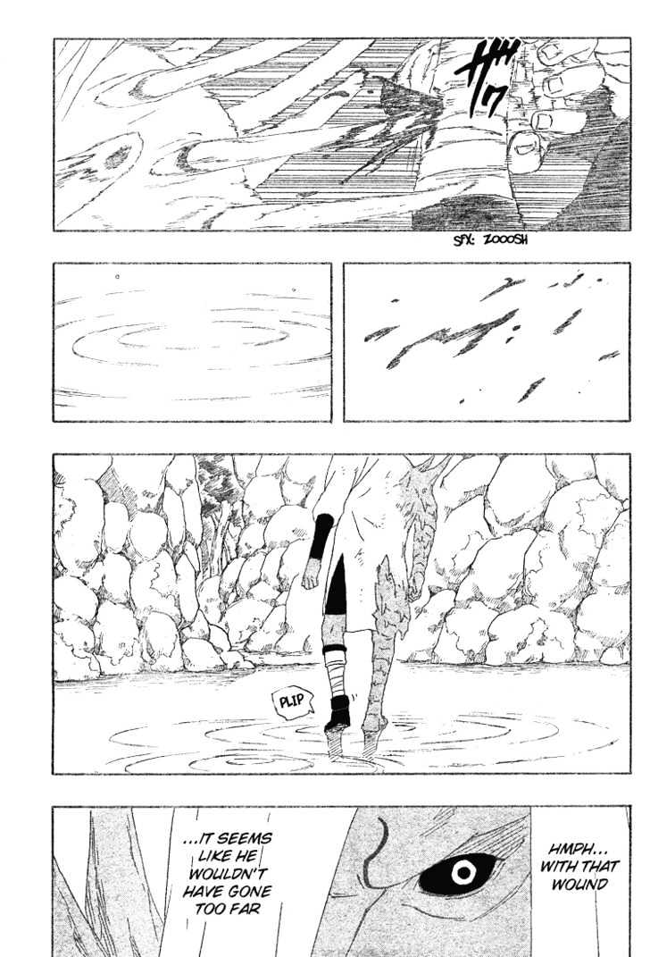 Page 5 of Chapter 212