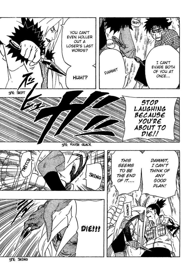 Page 15 of Chapter 212