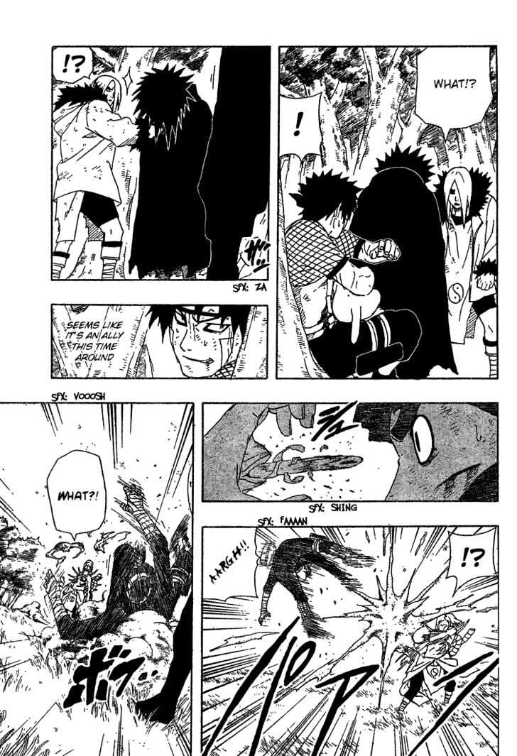 Page 17 of Chapter 212